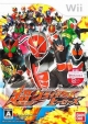 Kamen Rider: Ultra Climax Heroes on Wii - Gamewise