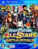 PlayStation All-Stars Battle Royale for PSV Walkthrough, FAQs and Guide on Gamewise.co