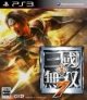 Gamewise