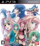 Macross 30: Ginga o Tsunagu Utagoe | Gamewise