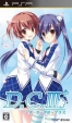 D.C. III: Da Capo III Wiki - Gamewise