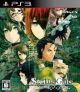 Steins;Gate: Senkei Kousoku no Phonogram | Gamewise
