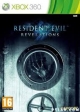 Resident Evil: Revelations Wiki - Gamewise
