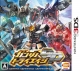 Gundam Try Age SP for 3DS Walkthrough, FAQs and Guide on Gamewise.co
