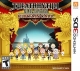 Theatrhythm Final Fantasy: Curtain Call on 3DS - Gamewise