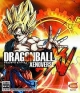 Dragon Ball: Xenoverse Wiki Guide, XOne